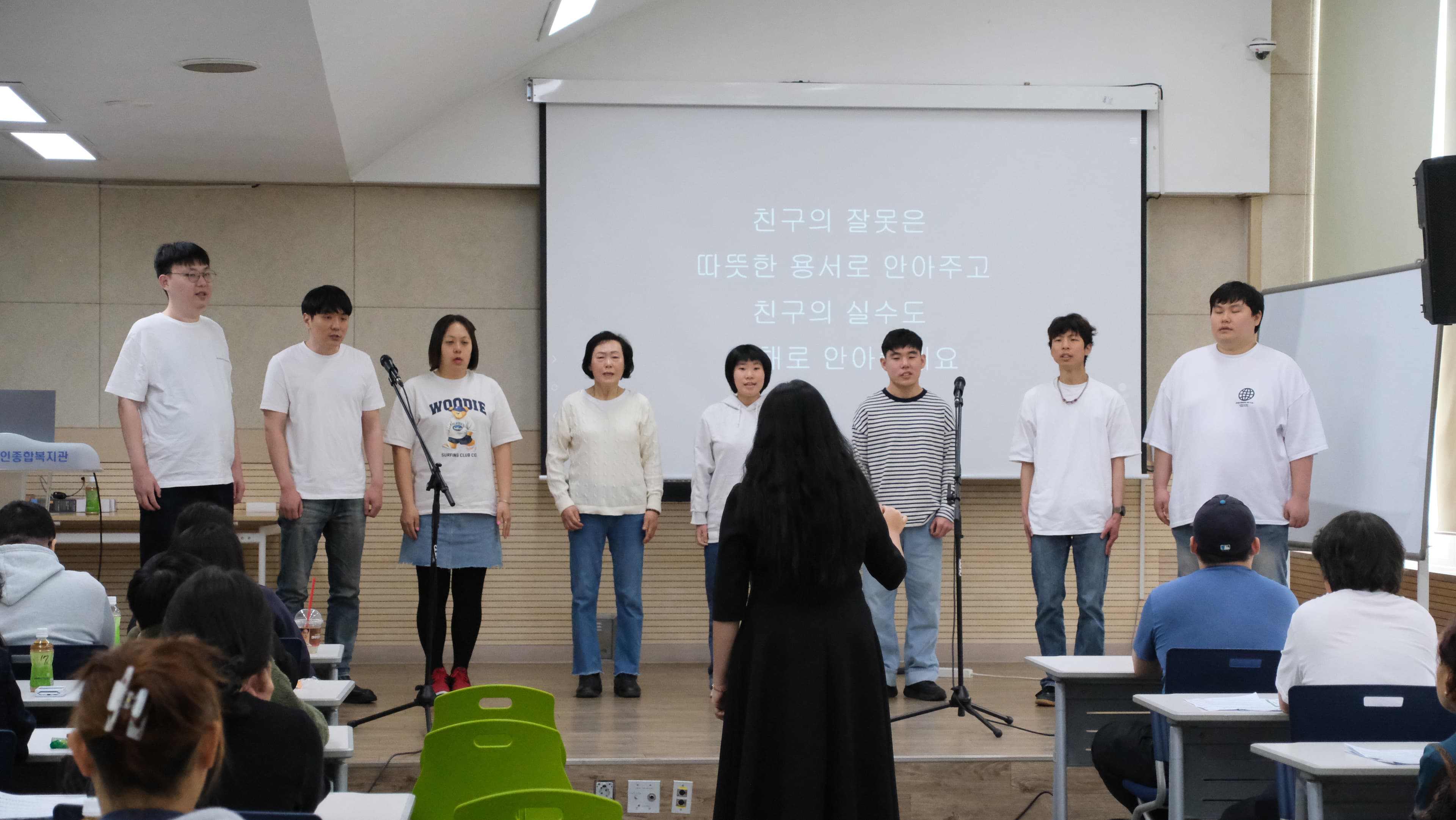 구리시장애인복지관 취업설명회 홍보공연